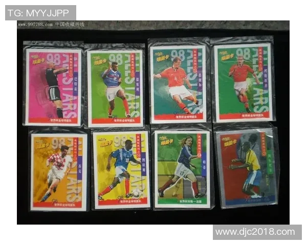 探秘足球孔德球星卡价值与收藏热潮背后的独特魅力 探秘足球孔德球星卡价值与收藏热潮背后的独特魅力