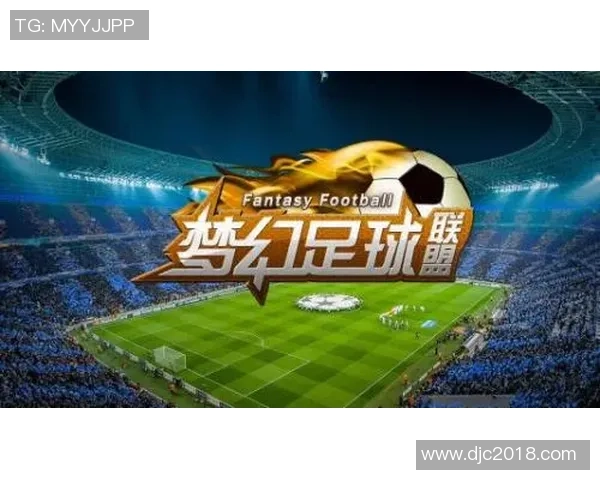 梦幻足球联盟2017球星实力解析与最佳阵容推荐