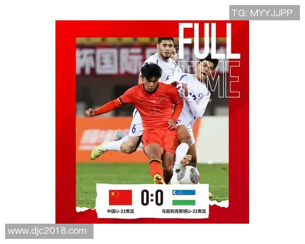 李响领衔新一代国足球星崛起 揭示中国足球未来新希望 李响领衔新一代国足球星崛起 揭示中国足球未来新希望