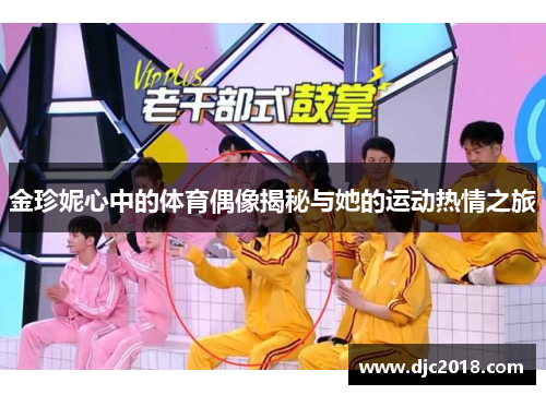 comment-img