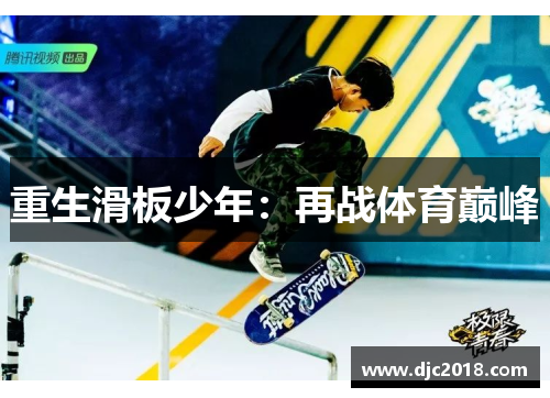 comment-img