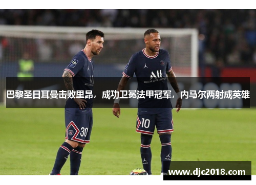 comment-img