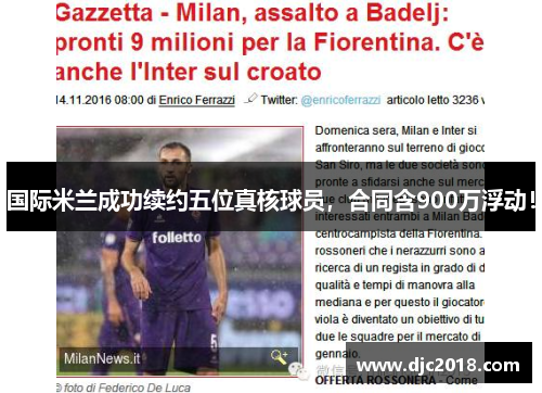 comment-img