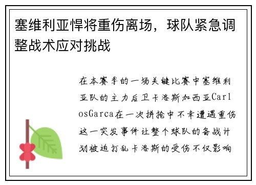 /news/75.html