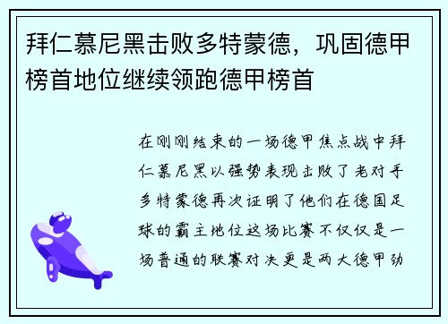 /news/89.html