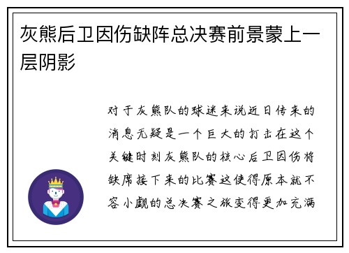 /news/92.html