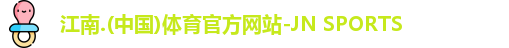 N江南.体育